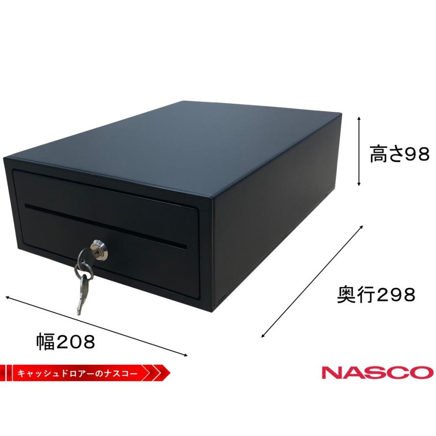 キャッシュドロアー TC-208X レジ POS レジスター | エアレジ キャッシュドロアー TC-208X レジ POS レジスター | エアレジ