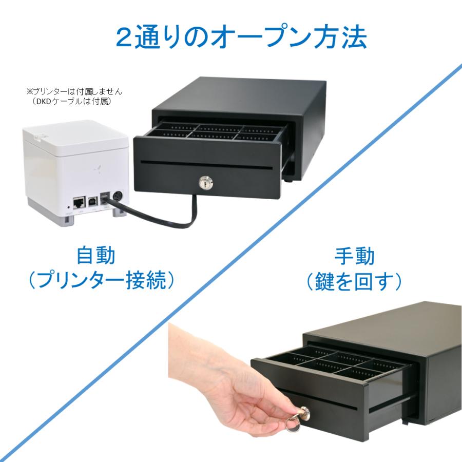 キャッシュドロアー TC-208X POS レジスター | エアレジ キャッシュドロアー TC-208X POS レジスター | エアレジ