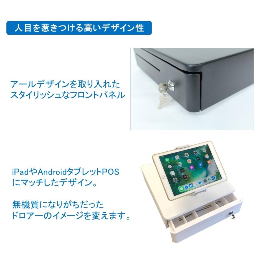 キャッシュドロアー TC-330R レジ エアレジ(Airレジ airレジ キャッシュドロアー TC-330R レジ エアレジ(Airレジ airレジ