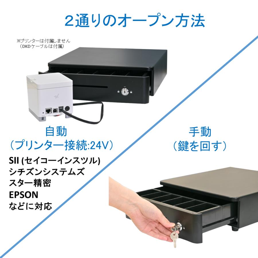 キャッシュドロアー TC-330R レジ エアレジ(Airレジ airレジ キャッシュドロアー TC-330R レジ エアレジ(Airレジ airレジ