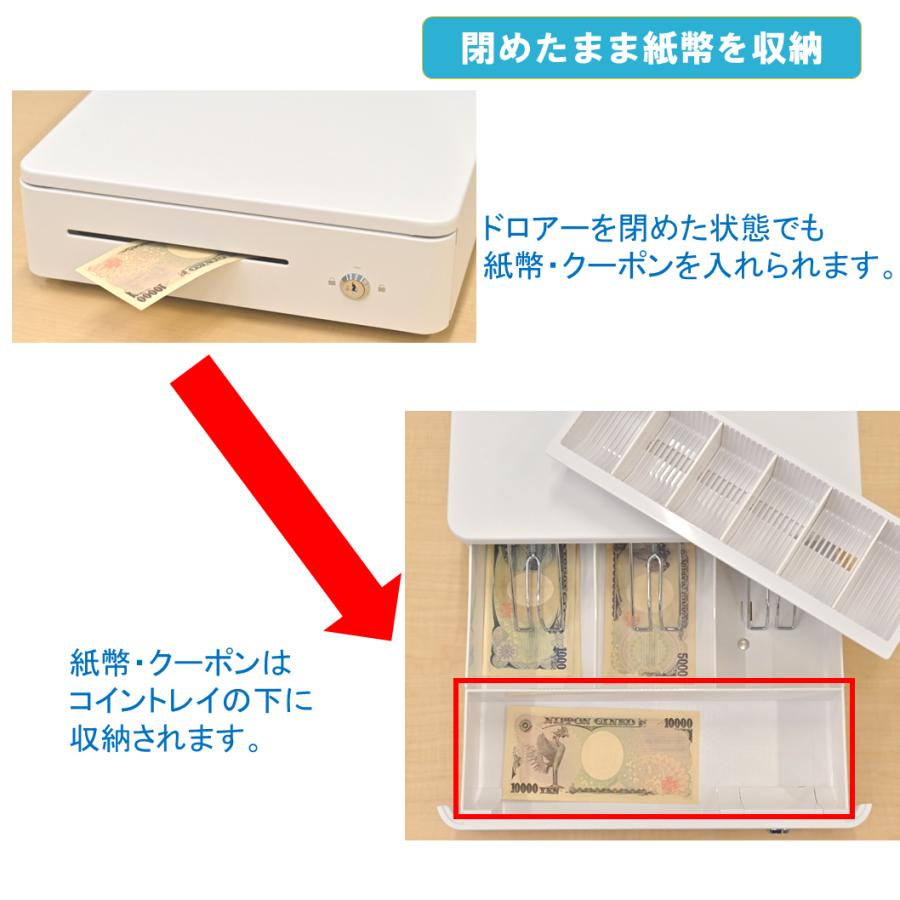 キャッシュドロアー TC-330R レジ エアレジ(Airレジ airレジ キャッシュドロアー TC-330R レジ エアレジ(Airレジ airレジ