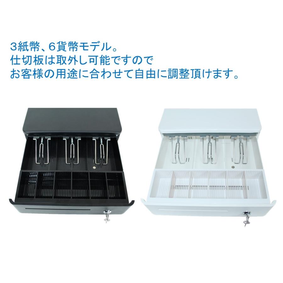 キャッシュドロワ新品 キャッシュドロアー TC-330RX POSレジスター | コンパクト 3札6硬貨