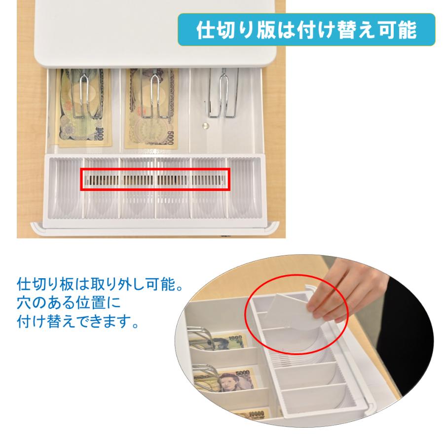 手動開閉式 キャッシュドロアー TC-330RXT POSレジスター | 小型 手動開閉式 キャッシュドロアー TC-330RXT POSレジスター | 小型