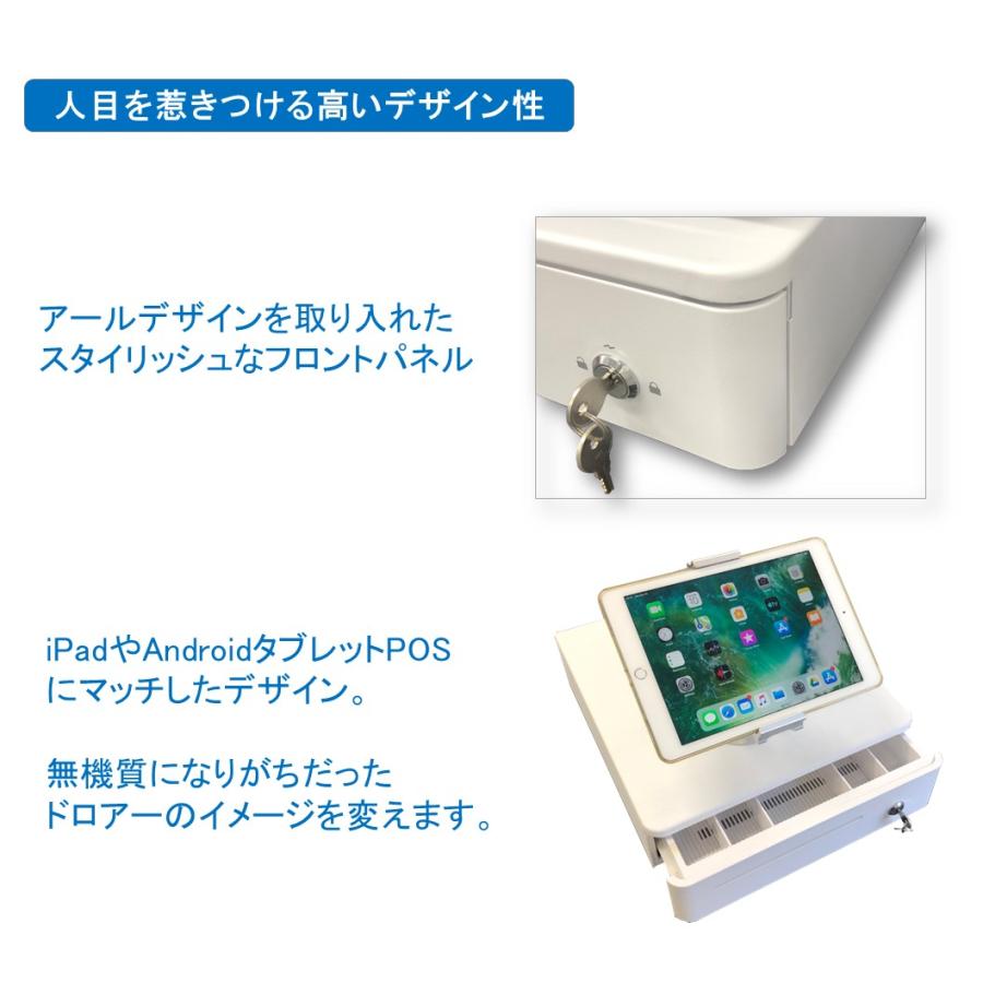 手動開閉式 キャッシュドロアー TC-330RXT POSレジスター | 小型 手動開閉式 キャッシュドロアー TC-330RXT POSレジスター | 小型