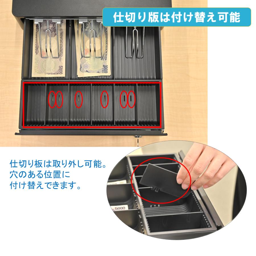 キャッシュドロアー TC-350R エアレジ×スマレジ×ユビレジ対応 キャッシュドロアー TC-350R エアレジ×スマレジ×ユビレジ対応