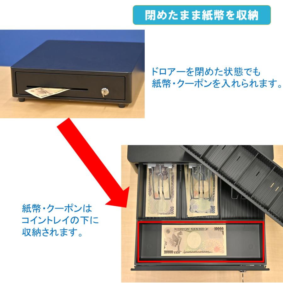 キャッシュドロアー TC-350R エアレジ×スマレジ×ユビレジ対応 キャッシュドロアー TC-350R エアレジ×スマレジ×ユビレジ対応
