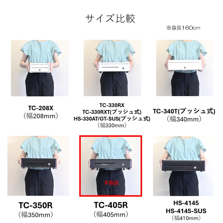 エアレジ　ドロワー a001-08602.jpg