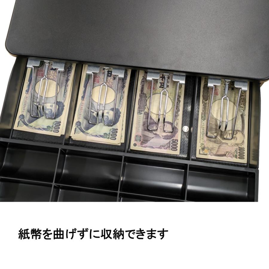 大型キャッシュドロアー TC-405R エアレジ(Airレジ)×スマレジ