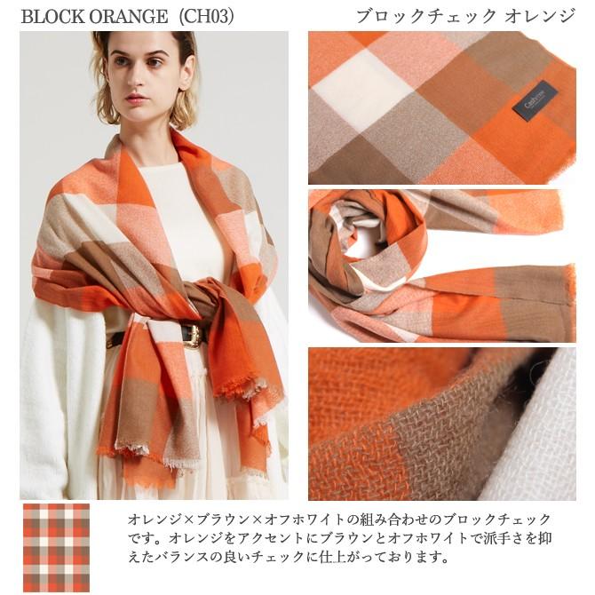 カシミヤ 100% エアリーキャッシュ ストール /airy cash 17color
