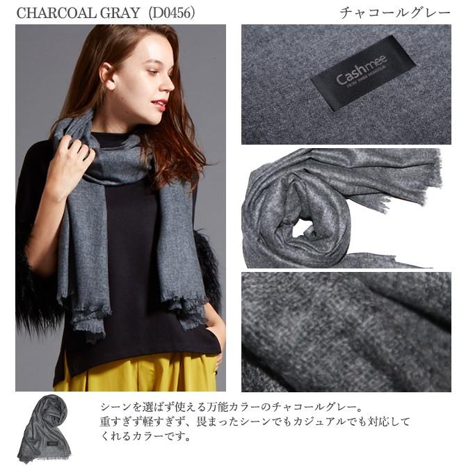 カシミヤ 100% エアリーキャッシュ ストール /airy cash 17color