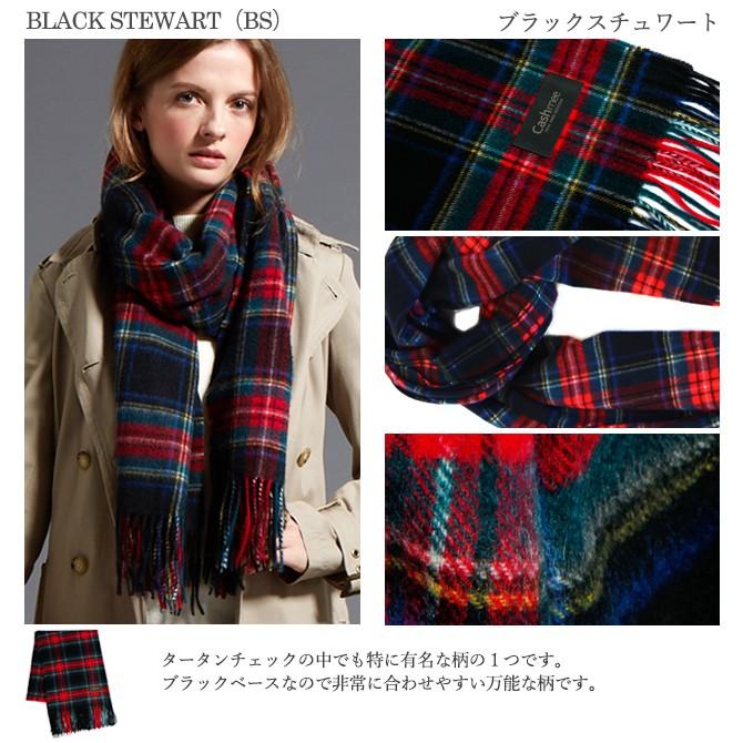 カシミヤ ストール Cashmee 100% チェック柄 nouvelle lune カシミヤ ストール Cashmee 100% チェック柄 nouvelle lune