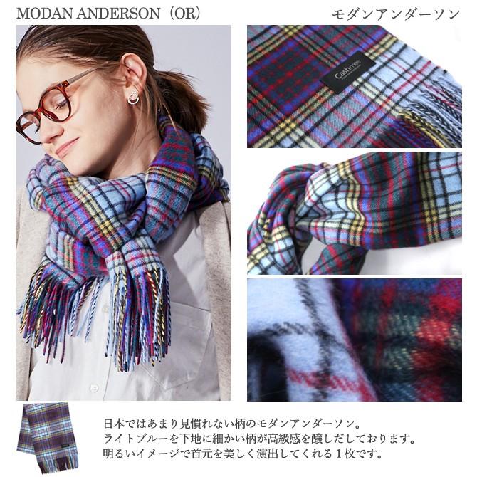 カシミヤ ストール Cashmee 100% チェック柄 nouvelle lune カシミヤ ストール Cashmee 100% チェック柄 nouvelle lune