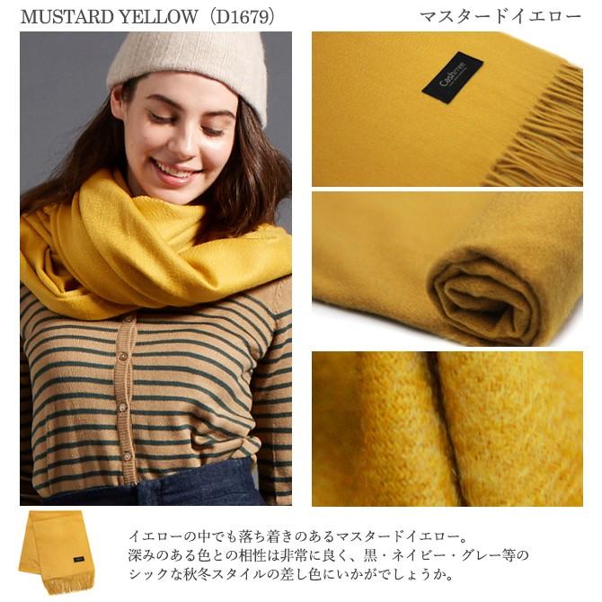 Cashmee カシミヤ100%ベーシックウェーブ ストール/soleil 大判 Cashmee カシミヤ100%ベーシックウェーブ ストール/soleil 大判