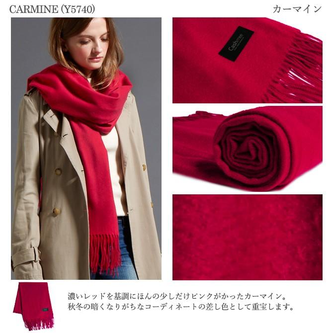 Cashmee カシミア100% 未使用　大判ストール Cashmee カシミヤ100％ ファインストール/Venus 全15色 カシミヤ