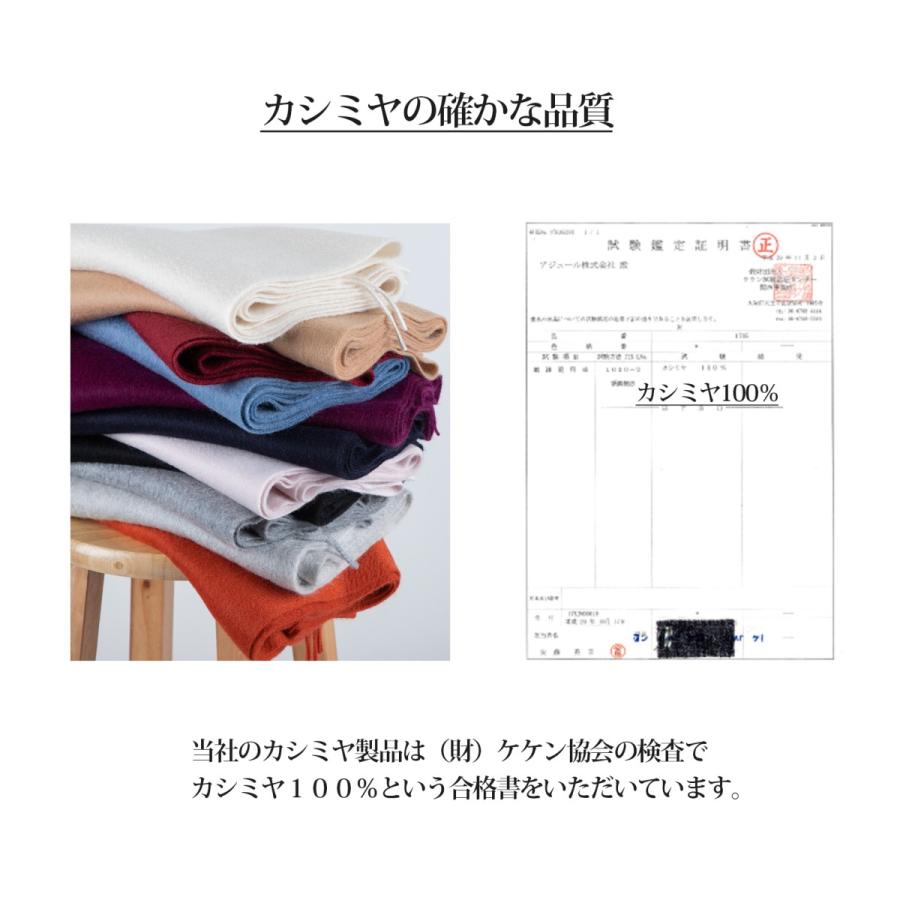 マフラー カシミヤ 大判 マフラー 内モンゴル ホワイトカシミヤ 上質 カシミア メンズ レディース 11034 11034 ストール専門店 Riotta 通販 Yahoo ショッピング