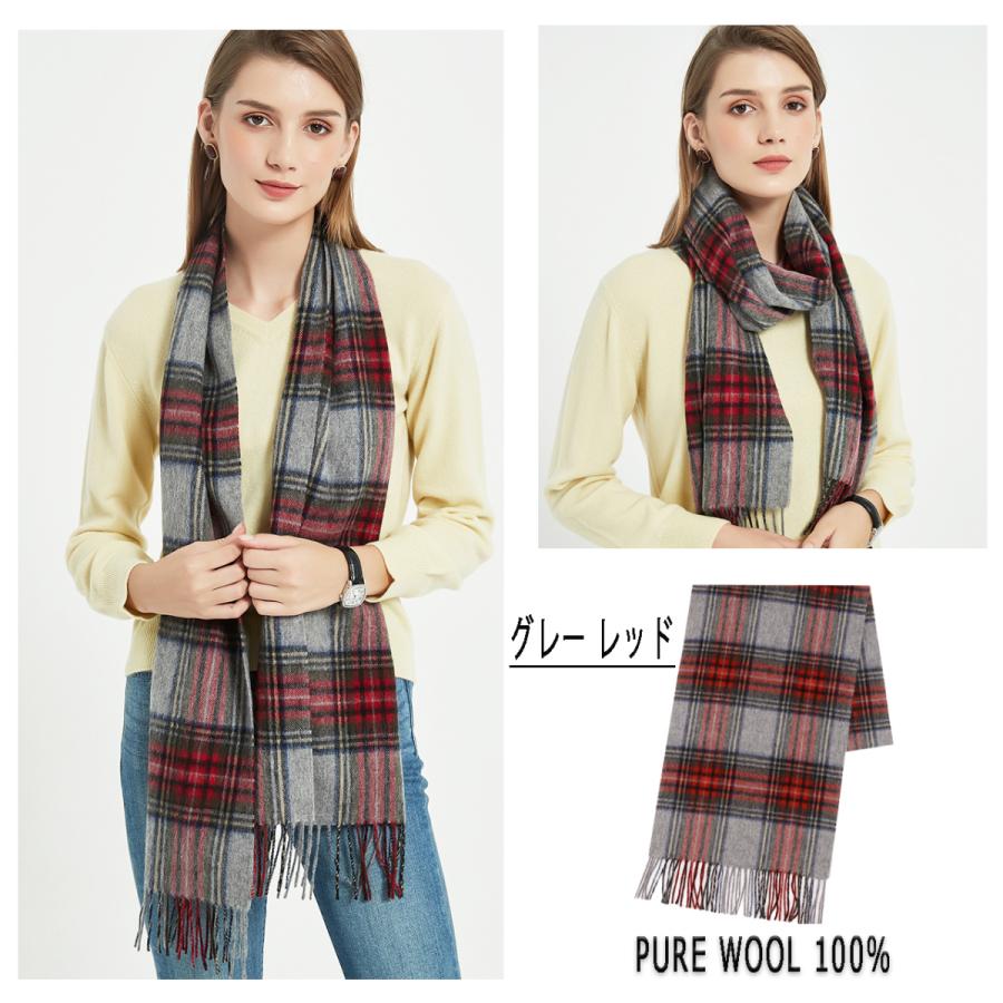 マフラー ウール100 マフラー 洗えるウール チェック ウォッシャブル 学生 マフラー レディース メンズ ストール 1701 Wm1701 ストール専門店 Riotta 通販 Yahoo ショッピング