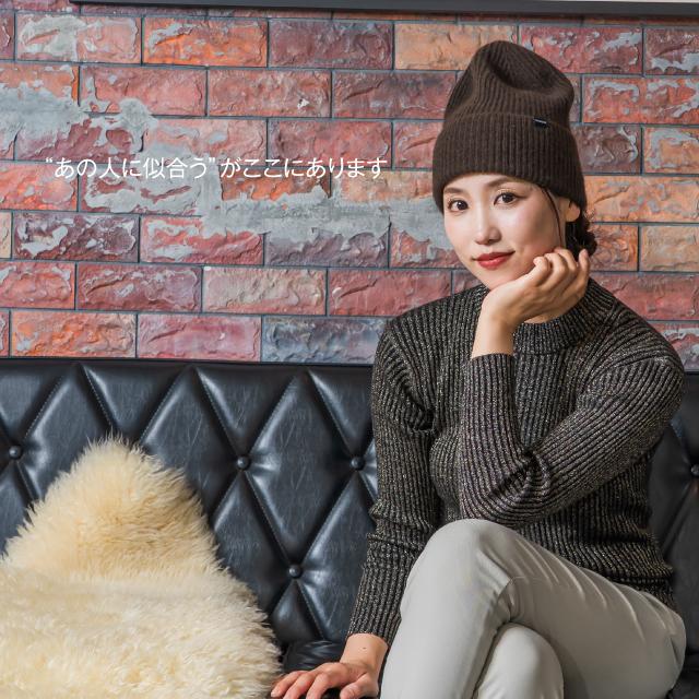 BODIOS ヤクダウン ウール ニット帽 ニット帽子 ヤク 100% レディース