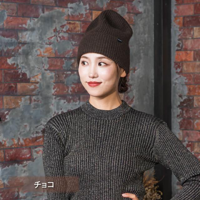 BODIOS ヤクダウン ウール ニット帽 ニット帽子 ヤク 100% レディース