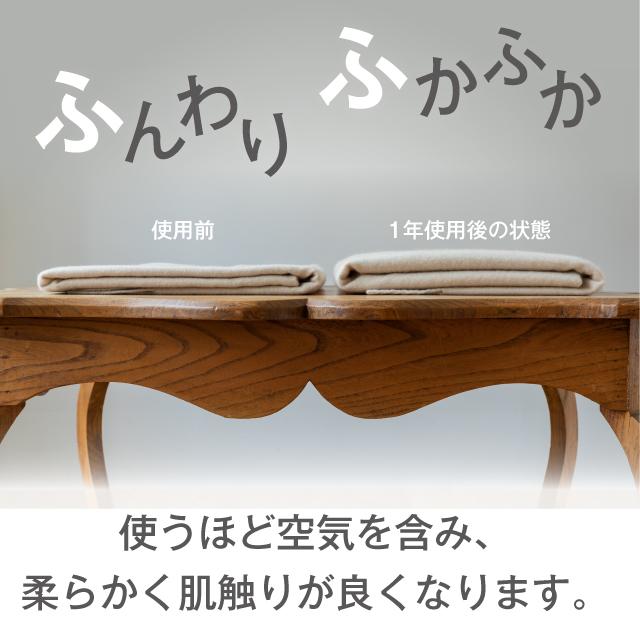 GOBI カシミヤ マフラー 無染色 無漂白 オーガニック カシミヤ100