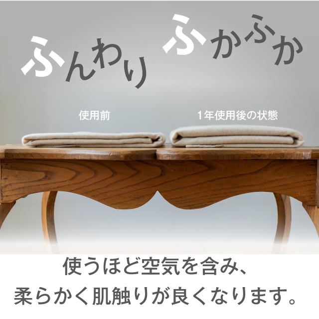 カシミヤ ストール カシミア 100% 無染色 ギフトボックス無料 大判 無漂白 レディース メンズ ギフト クリスマス 誕生日 GOBI_18