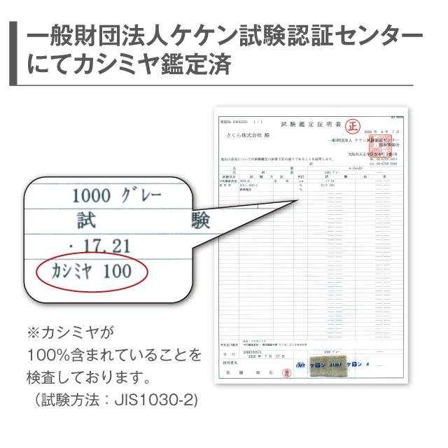 カシミヤ ストール カシミア 100% 無染色 ギフトボックス無料 大判 無漂白 レディース メンズ ギフト クリスマス 誕生日 GOBI_23