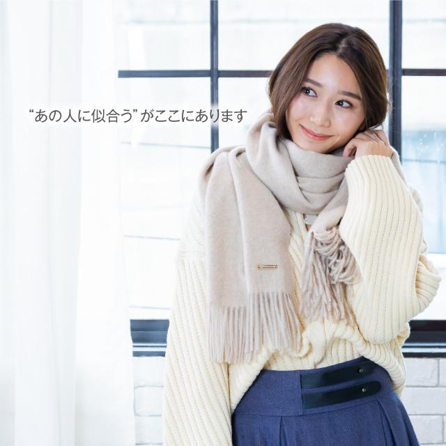 GOBI カシミヤ ストール カシミア 100% 無染色 ギフトボックス無料