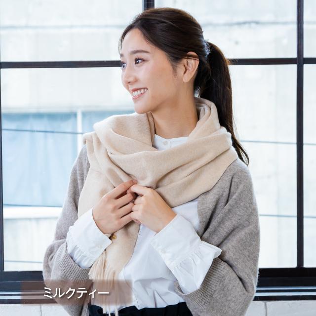 GOBI カシミヤ ストール カシミア 100% 無染色 ギフトボックス GOBI カシミヤ ストール カシミア 100% 無染色 ギフトボックス