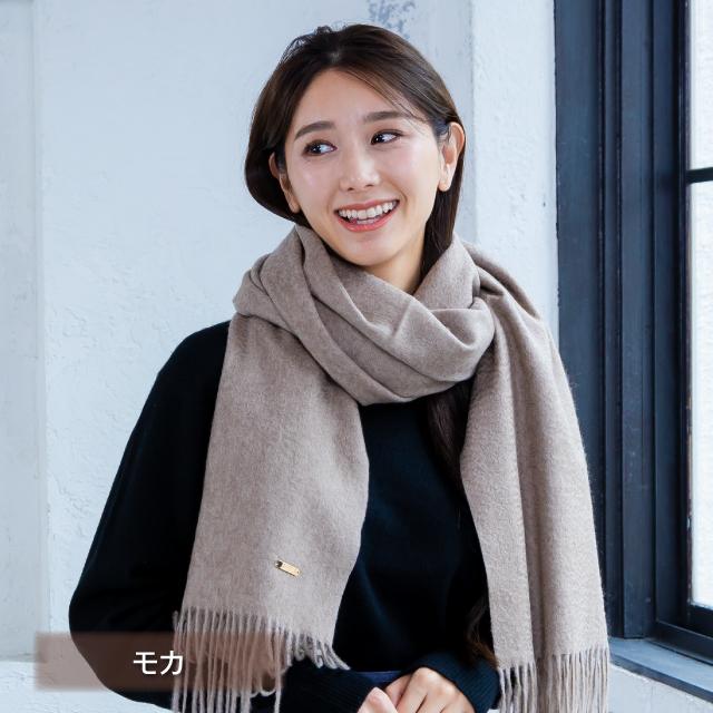 GOBI カシミヤ ストール カシミア 100% 無染色 ギフトボックス GOBI カシミヤ ストール カシミア 100% 無染色 ギフトボックス