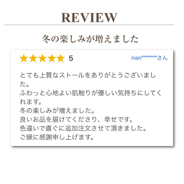 カシミヤ ストール カシミア 100% 無染色 ギフトボックス無料 大判 無漂白 レディース メンズ ギフト クリスマス 誕生日 GOBI_12
