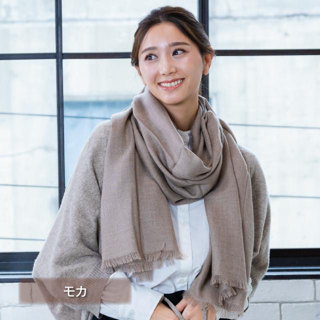 GOBI エアリーカシミヤストール 薄手 カシミア 100% 無染色 ギフト 