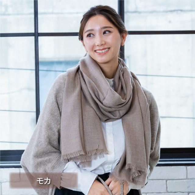 GOBI 【20%オフクーポン配布中】エアリーカシミヤストール 薄手