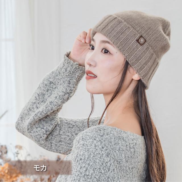 GOBI カシミヤ ニット帽 ニット帽子 カシミヤ100% レディース メンズ