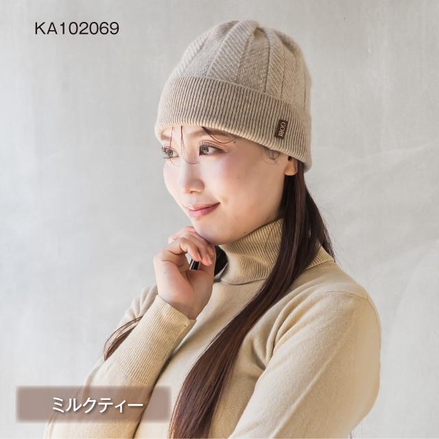 GOBI カシミア ニット帽 ニット帽子 カシミヤ 100% レディース メンズ