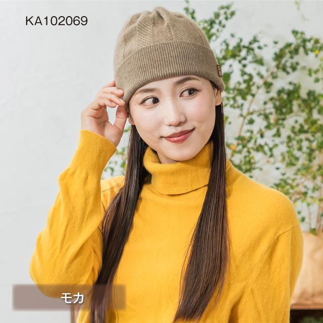 GOBI カシミア ニット帽 ニット帽子 カシミヤ 100% レディース メンズ