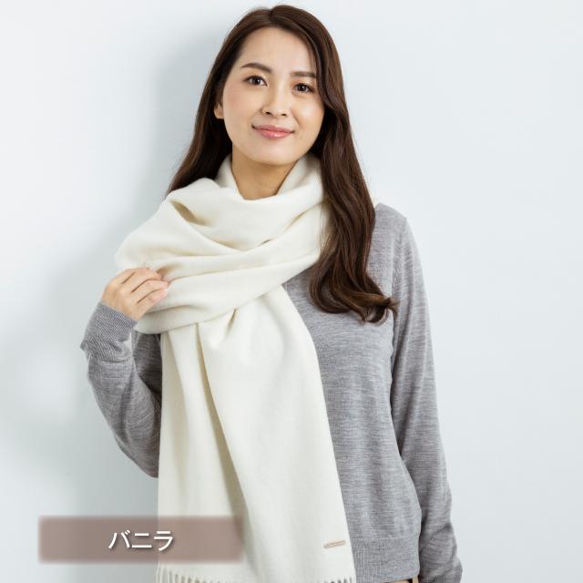 GOBI アウトレット カシミヤストール ゴビ カシミアストール GOBI アウトレット カシミヤストール ゴビ カシミアストール