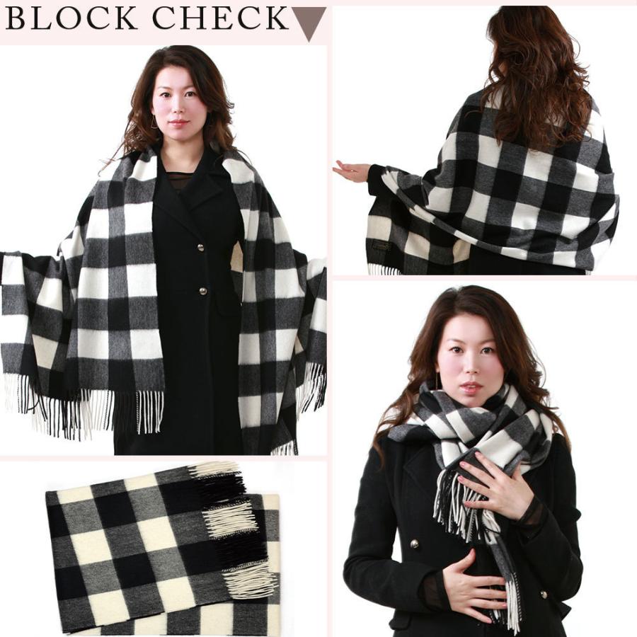 タータンチェック カシミヤ カシミア 100％ 厚手 大判 ストール