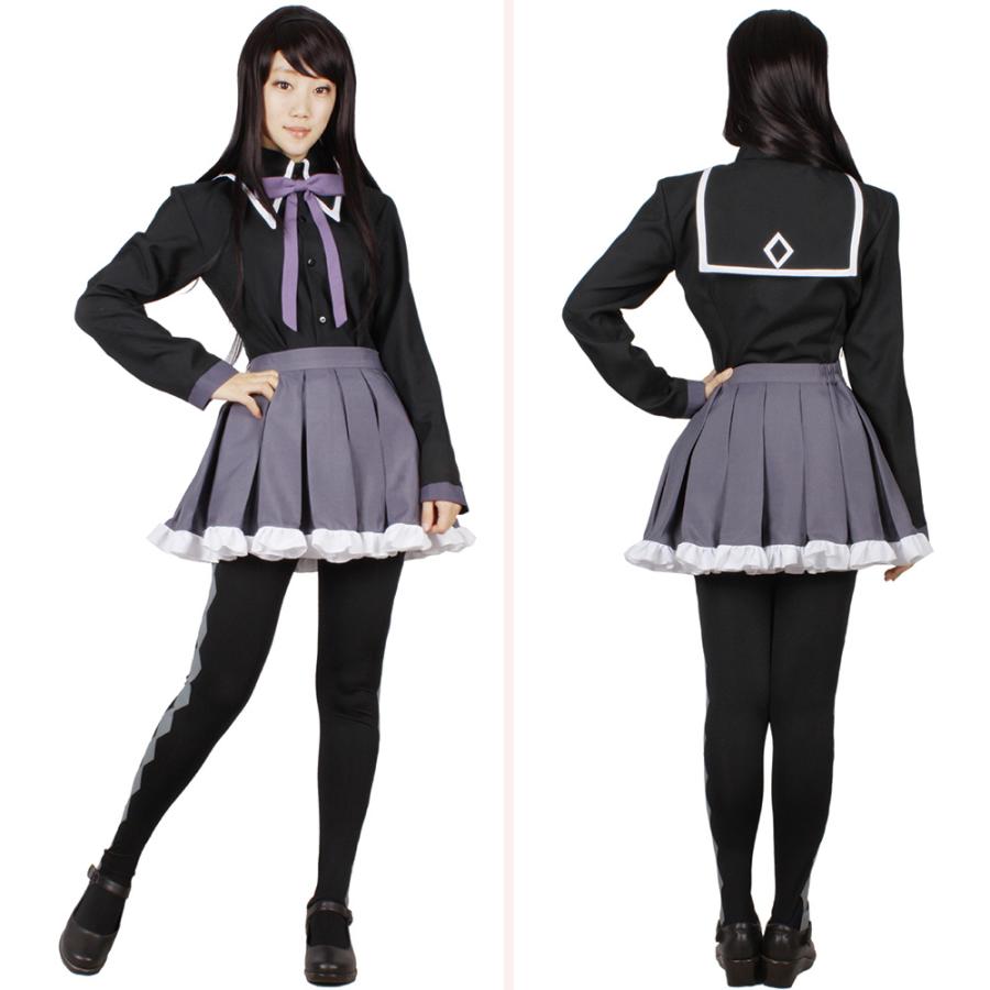 暁美ほむら 魔法少女服 ほむら専用ソウルジェム付き8点セット 暁美ほむら 魔法少女服 ほむら専用ソウルジェム付き8点セット