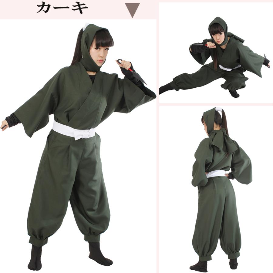忍たま 忍術学園 忍者 フリーサイズ セット い組 ろ組 は組 制服