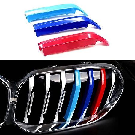 Goodream Tricolored Grille Insert Trims Compatible with BMW 2 Series ...