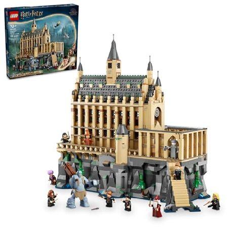 レゴ(LEGO) ハリーポッター ホグワーツ城:グレートホール、城の 
