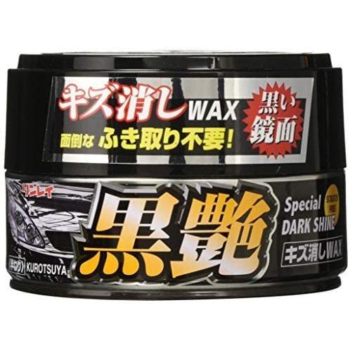 Rinrei カーワックス キズ消しwax ふき取り不要 黒艶 Htrc 3 W Tr Sys Com