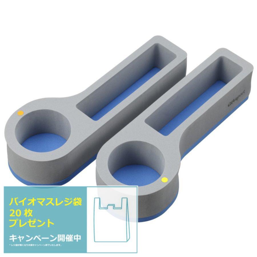 フォルクスワーゲン（Volkswagen） POLO ドリンクホルダー VW ポロ AW