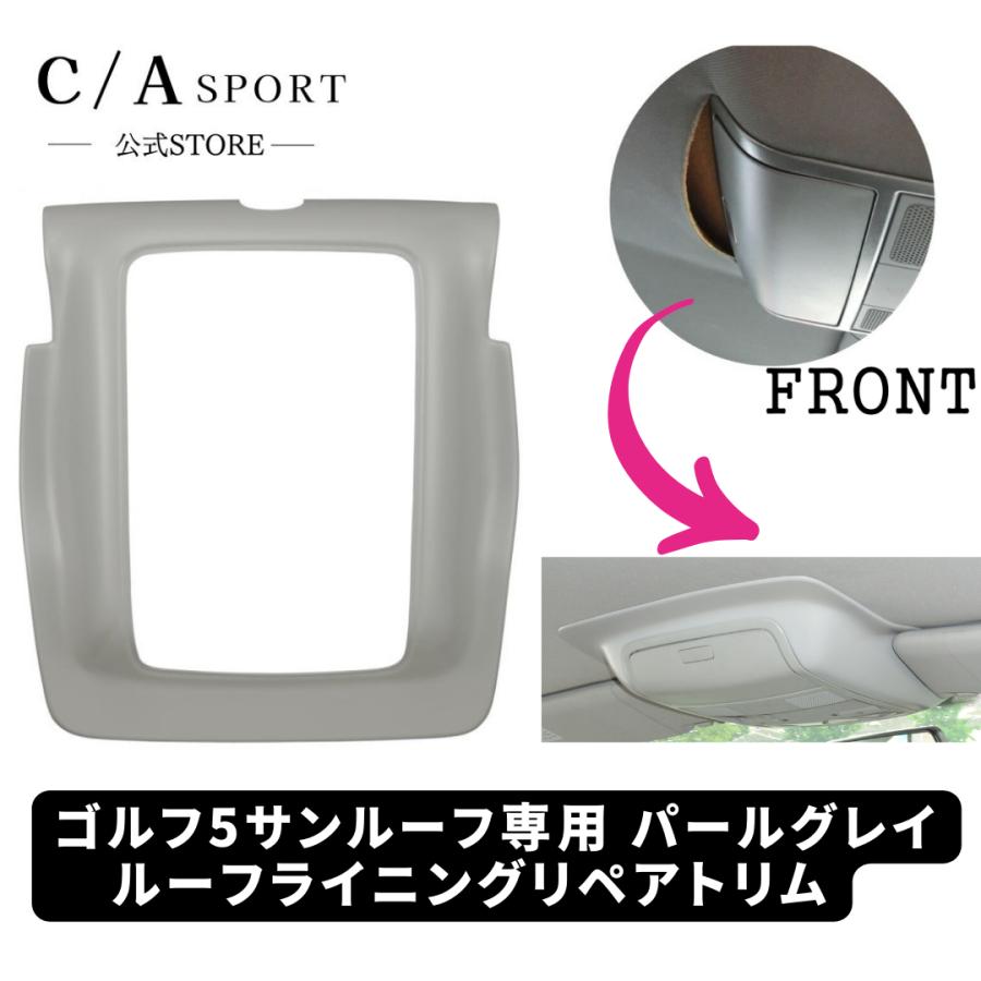 フォルクスワーゲン（Volkswagen） GOLF5 フォルクスワーゲンゴルフ5