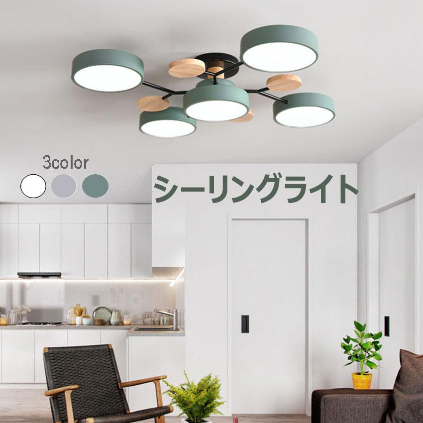 Led シーリングライト 5灯 Led対応 おしゃれ おしゃれ 明るい リモコン インテリア 天井照明 アッパーライト シーリングライト Cassano シーリングライト シンプル インテリア Z Cydd 04 照明器具 Shoten 北欧