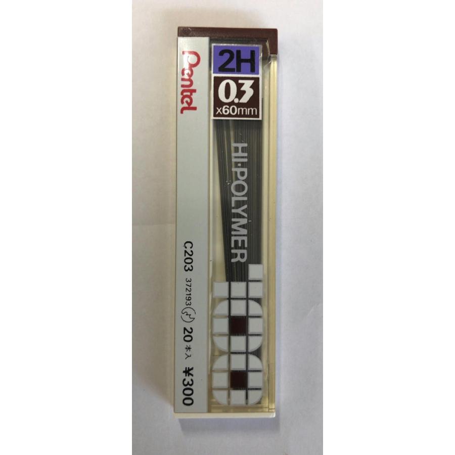 ペンてる　ハイポリマー　llic メタリック　シャーペン　替芯 ハイポリマー芯 | ぺんてる株式会社