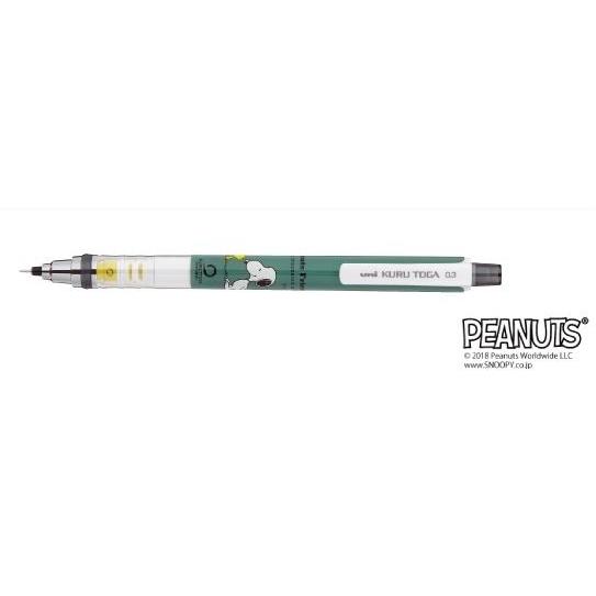 数量限定 三菱鉛筆 クルトガ スタンダードモデル スヌーピー 0 3mm Snタイプ M3 650pn Snt Pe8gd4ffpx Cアシストプラス 通販 Yahoo ショッピング