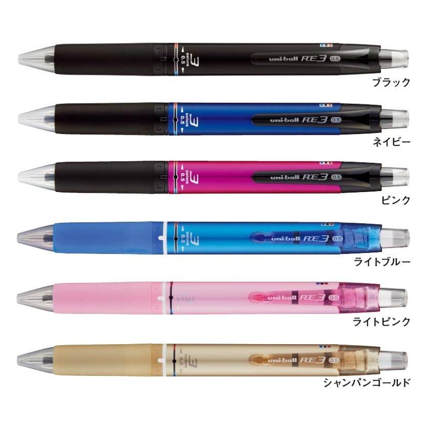 三菱鉛筆　ユニボール　アールイー3　3色ボールペン(黒・赤・青)　0.5mm　URE3-500-05｜cassist-plus｜08