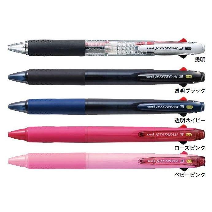 三菱鉛筆　ジェットストリーム　3色ボールペン　0.38　インク黒赤青　SXE3-400-38｜cassist-plus