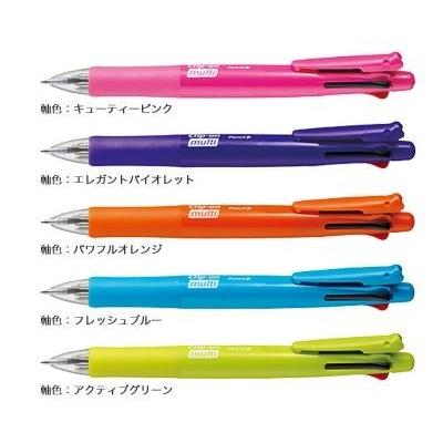 ゼブラ　クリップオンマルチF　B4SA1F　4色ボールペン0.7＋シャープ0.5