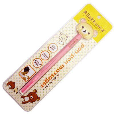 リラックマ ポンポンマッサジャー コリラックマ キャラクター雑貨 ラフラフ 通販 Paypayモール